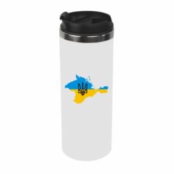 Термокружка Крым это Украина - PrintSalon