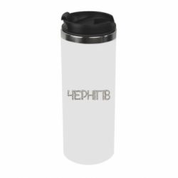 Термокружка Квітучий Чернігів - PrintSalon
