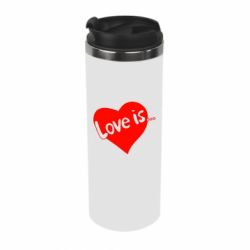 Термокружка Love is... - PrintSalon