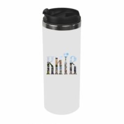 Термокружка Місто Київ - PrintSalon