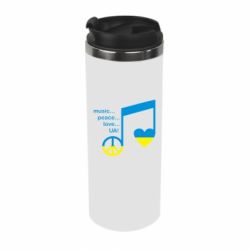 Термокружка Music, peace, love UA - PrintSalon