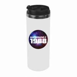 Термокружка На землі з 1988 - PrintSalon