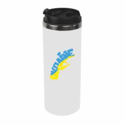 Термокружка Напис UKRAINE - PrintSalon