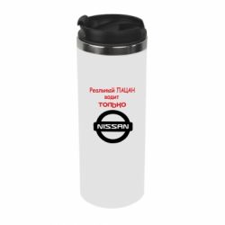 Термокружка Nissan - PrintSalon