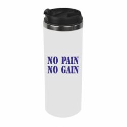 Термокружка No pain no gain logo - PrintSalon