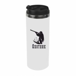 Термокружка Охотник - PrintSalon