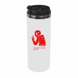 Термокружка Привет кентам - PrintSalon