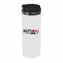 Термокружка Ритм БПАН-PrintSalon Термокружка Ритм БПАН