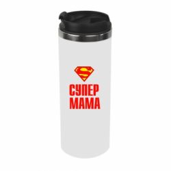 Термокружка Супер Мама - PrintSalon