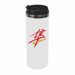 Термокружка Suzuki Hayabusa - PrintSalon