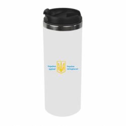Термокружка Україна неподільна! - PrintSalon