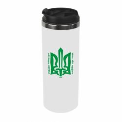 Термокружка Україна понад усе! Воля або смерть! - PrintSalon