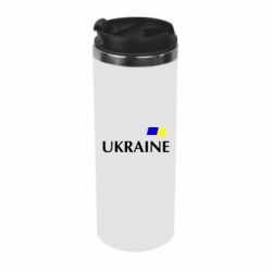 Термокружка FLAG UKRAINE - PrintSalon