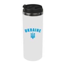 Термокружка Ukraine + герб - PrintSalon