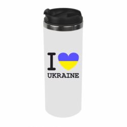 Термокружка Я люблю Україну - PrintSalon