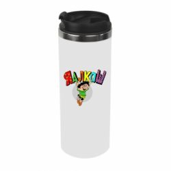 Термокружка Яалкаш - PrintSalon