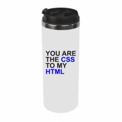 Термокружка You are CSS to my HTML - PrintSalon