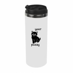 Термокружка Your pussy