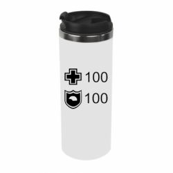 Термокружка Життя і броня - PrintSalon