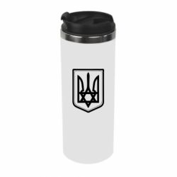 Термокружка Звезда Давида+герб - PrintSalon