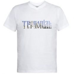 Чоловіча футболка з V-подібним вирізом Тернопіль - PrintSalon