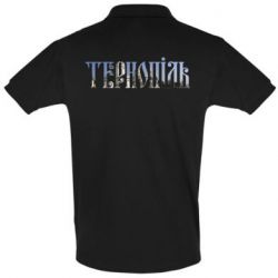 Чоловіче поло Тернопіль - PrintSalon
