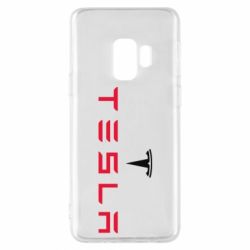 Чехол для Samsung S9 Tesla - PrintSalon