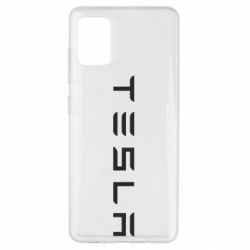 Чехол для Samsung A51 Тесла - PrintSalon