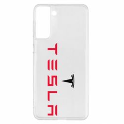 Чехол для Samsung S21+ Tesla - PrintSalon