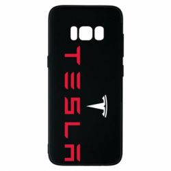 Чехол для Samsung S8 Tesla - PrintSalon