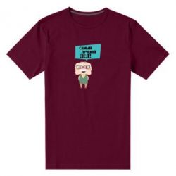 Мужская футболка премиум The best grandfather - PrintSalon