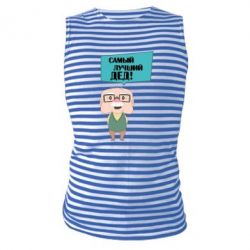 Майка-тельняшка The best grandfather