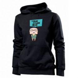 Женское худи The best grandfather - PrintSalon