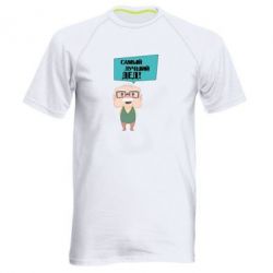 Мужская футболка для спорта The best grandfather - PrintSalon