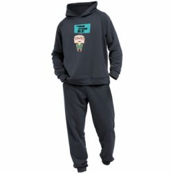 Мужской костюм The best grandfather