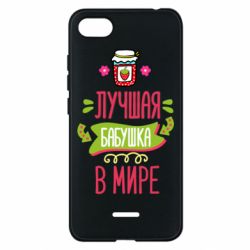 Чехол для Xiaomi Redmi 6A The best grandma in the world