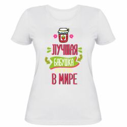 Женская футболка The best grandma in the world - PrintSalon