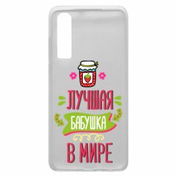 Чехол для Huawei P30 The best grandma in the world - PrintSalon