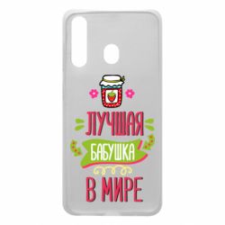 Чехол для Samsung A60 The best grandma in the world - PrintSalon