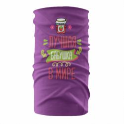 Бандана The best grandma in the world - PrintSalon