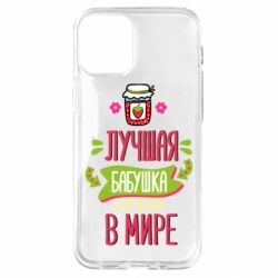 Чехол для iPhone 12 mini The best grandma in the world - PrintSalon