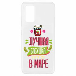 Чохол для Samsung A32 4G