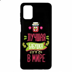 Чехол для Samsung M51 The best grandma in the world - PrintSalon