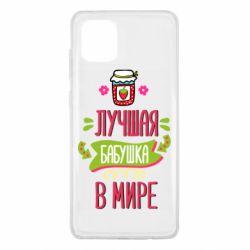 Чехол для Samsung Note 10 Lite The best grandma in the world - PrintSalon