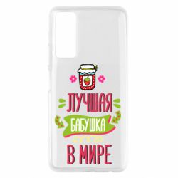 Чехол для Huawei P Smart 2021 The best grandma in the world - PrintSalon