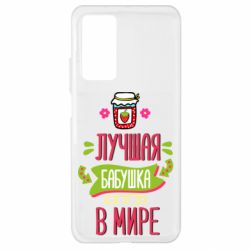 Чехол для Xiaomi Mi 10T/10T Pro The best grandma in the world - PrintSalon