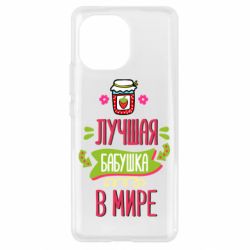 Чехол для Xiaomi Mi11 The best grandma in the world - PrintSalon