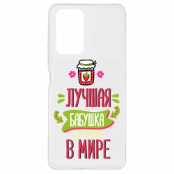 Чехол для Xiaomi Redmi Note 10 Pro The best grandma in the world - PrintSalon