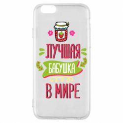 Чехол для iPhone 6/6S The best grandma in the world - PrintSalon