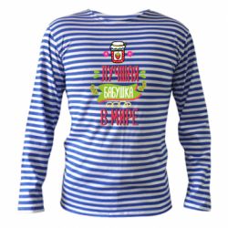 Тельняшка с длинным рукавом The best grandma in the world-PrintSalon Тельняшка с длинным рукавом The best grandma in the world